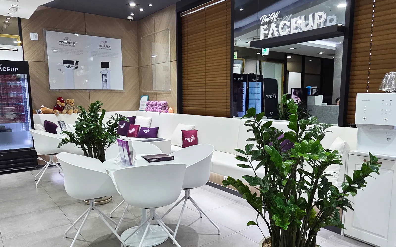 Lounge of The H Faceup Clinic, Thermage FLX clinic in Gangnam Seoul