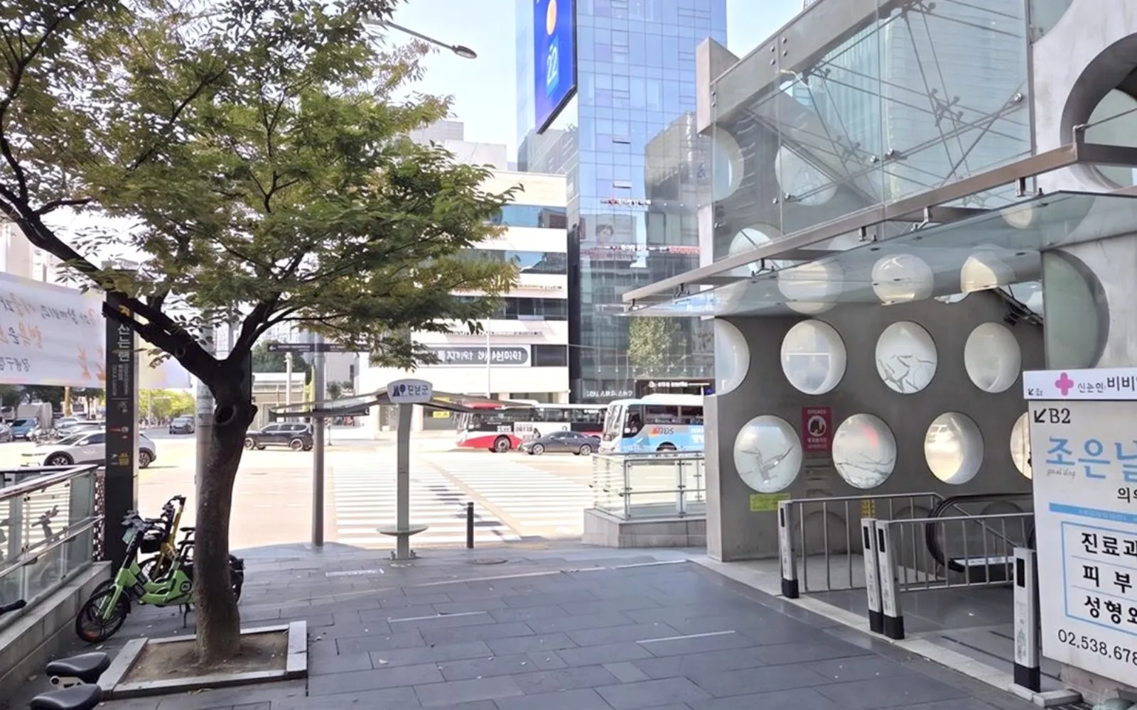 Sinnonhyeon Station Exit 3 – directions to The H Faceup Clinic for Thermage in Gangnam Seoul