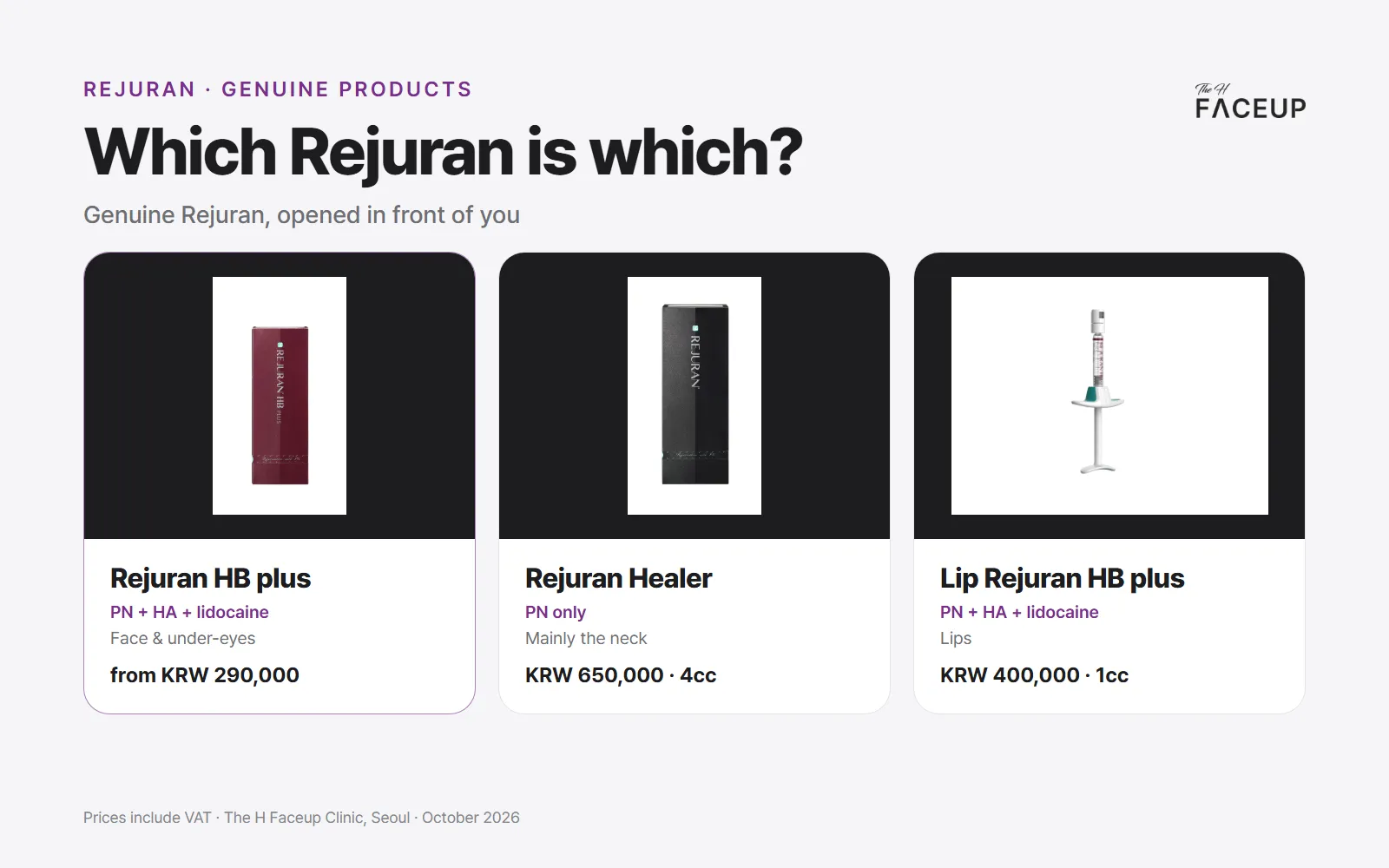 Rejuran HB plus vs Rejuran Healer – genuine Rejuran products and prices in Seoul